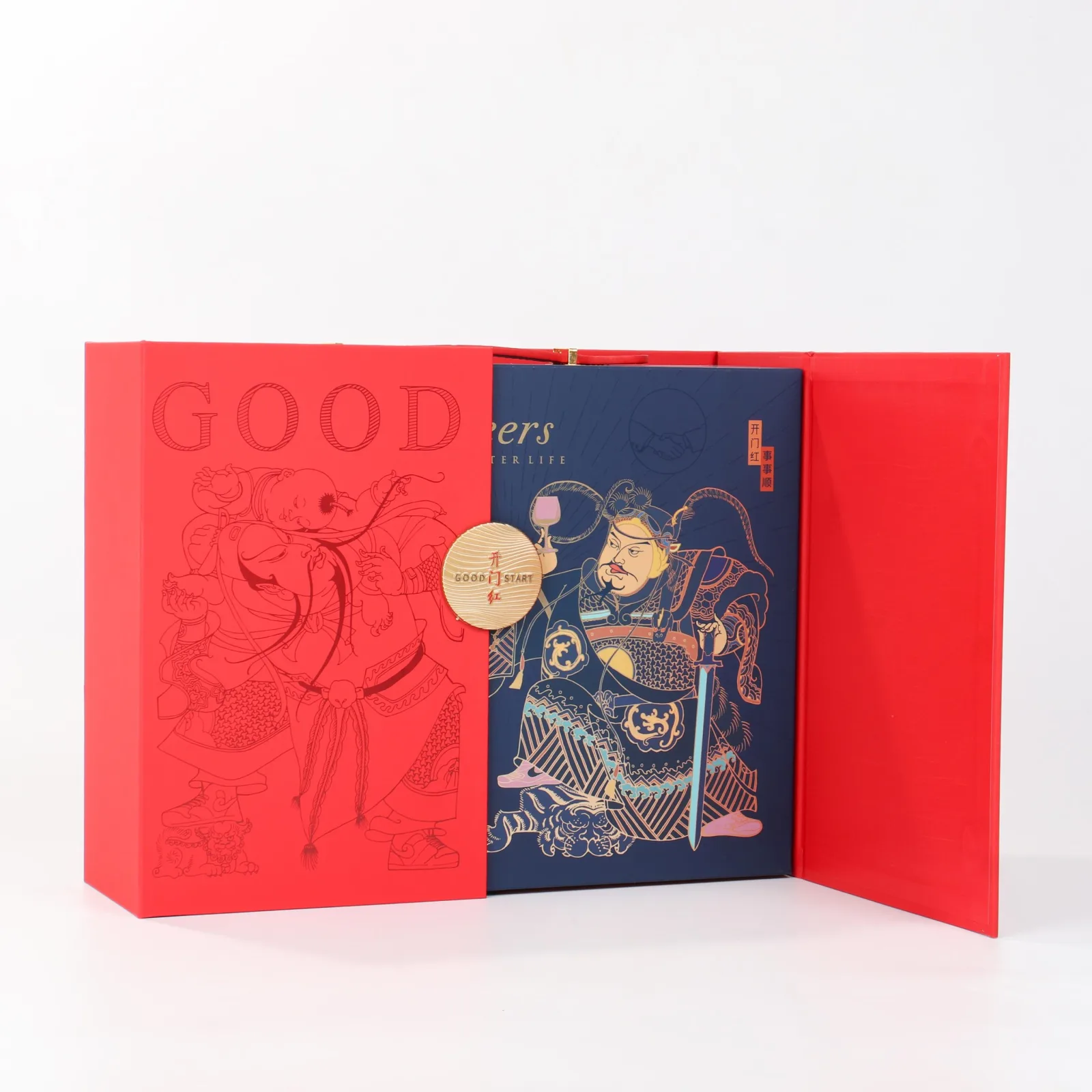 Wine Gift Boxes